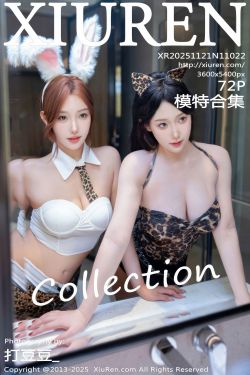 [LOVEPOP] Ayane Mitsuki 美月絢音 Photoset 06(96P)