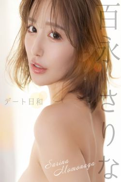[ROSI写真] 2026.01.12 NO.5152(83P)