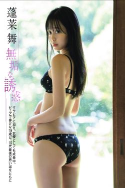 [秀人XiuRen] 2025.11.14 No.10985 炎恬kitty(61P)
