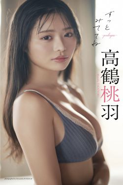 [秀人XiuRen] 2025.11.14 No.10985 炎恬kitty(61P)