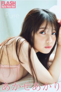[ROSI写真] 2026.01.12 NO.5152(83P)