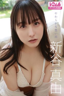 GALLI嘉丽 舞蹈生日记 116 舞(42P)