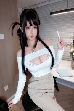 Cosplay 日奈娇 – 上门家教(175P)