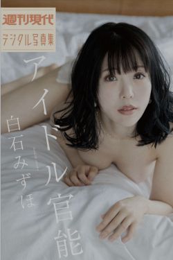 物恋传媒 No.2541 恬恬 – 高跟长靴、薄肉丝、ol制服裤里丝(250P)
