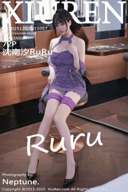 [秀人XiuRen] 2025.12.03 No.11061 Twins-夭夭(76P)