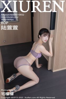 [秀人XiuRen] 2025.11.10 No.10970 唐安琪(76P)