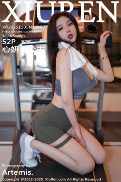 [ROSI写真] 2026.01.18 NO.5158(48P)