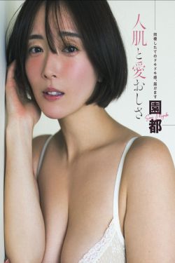 三禾摄影 No.041 牛仔裤 黑丝 帆布鞋 高跟(239P)