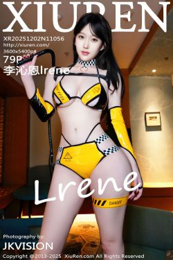 いくみ – (193iKkyu3) [Fantia] 2025年08月合集(178P)