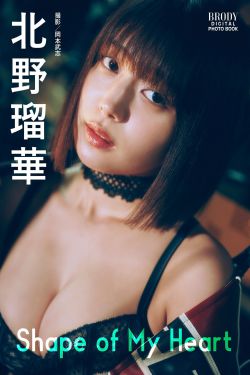 いくみ – (193iKkyu3) [Fantia] 2025年08月合集(178P)