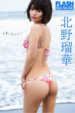 [COS福利] 国外美女SayaTheFox – 海滩随拍(10P)