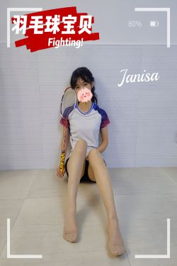 [Minisuka.tv] Ria Kawano 川野りあ – Regular Gallery Set 6.02(53P)