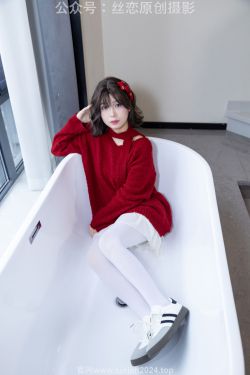 [Minisuka.tv] Ria Kawano 川野りあ – Regular Gallery Set 6.02(53P)