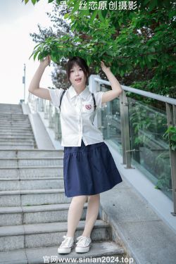 Lolita Cheng《床拍诱惑》 [TBA/黑巷](27P)