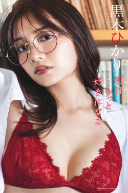 迷之呆梨 (发条少女)[fantia] 超多い桃(21P)