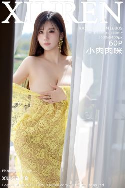 中村里帆 – Attention please(16P)