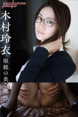 奶芙酱 – 黑镂空比基尼(77P)