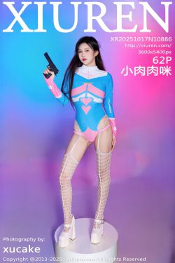 [LOVEPOP] Moeka Sasaki 佐々木萌香 Photoset 19(91P)