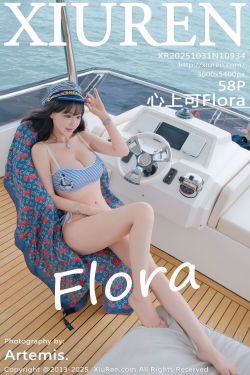 [LOVEPOP] Marina Asakawa 浅川まりな Photoset 01(85P)