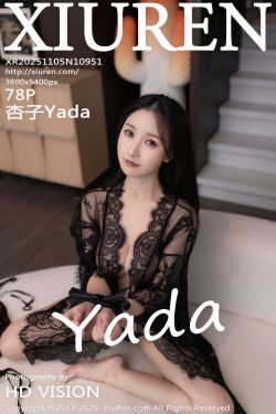 动漫博主 封疆疆v – 蕾姆花嫁(26P)