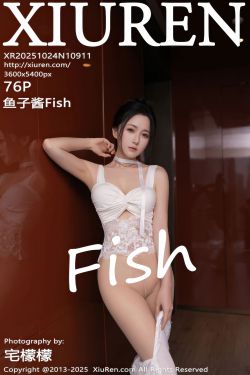 [ROSI写真] 2026.01.01 NO.5141(119P)