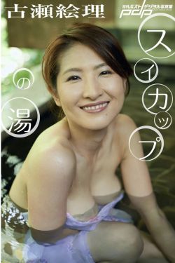 娅轩ELVA – 风衣下的红色(75P)