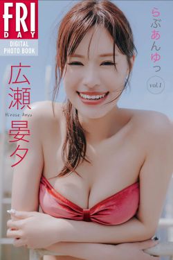 [ROSI写真] 2025.12.18 NO.5127(73P)