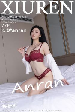 Seya-狮砸 – 崩坏三 梅比乌斯(12P)