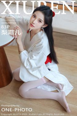Yuki亭 – 姉妹の学園ロマンチカ(140P)