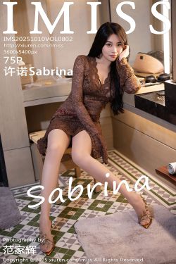 [秀人XiuRen] 2025.09.18 No.10780 玫瑰我爱你(75P)