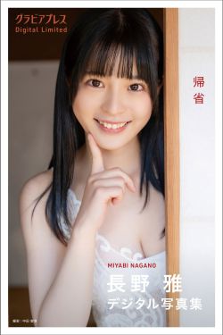 miko酱ww – 圣诞礼物(25P)