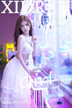 [秀人XiuRen] 2025.09.29 No.10827 玥儿玥er(64P)