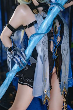 菊地姫奈 – 好きになる旅～prologue～(41P)