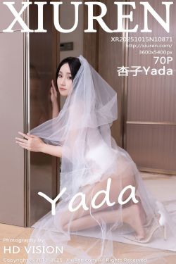 迷之呆梨 (发条少女)[fantia] あなたの夕食を選んでください(21P)