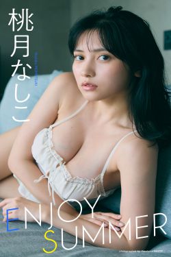 [秀人XiuRen] 2025.09.12 No.10762 金允希Yuki(65P)