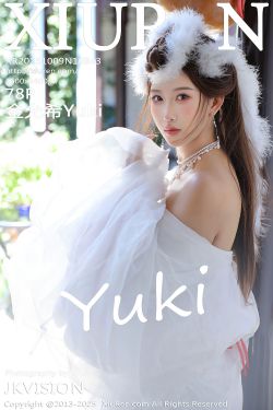 BOMI – Milk Body(90P)