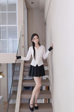 BOMI – Milk Body(90P)