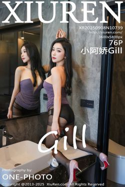 [秀人XiuRen] 2025.09.10 No.10752 杏子Yada(68P)