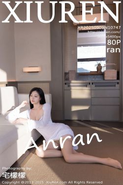 萌妹 奈汐酱nice – 金笺寄月(90P)