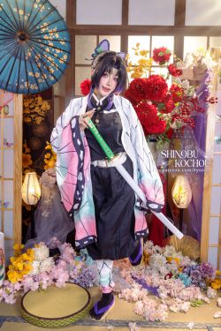 [秀人XiuRen] 2025.09.05 No.10737 鱼子酱Fish(74P)
