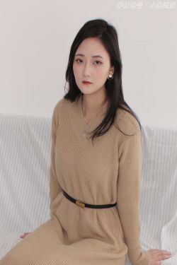 小众视觉 No.0023 小薯条(118P)