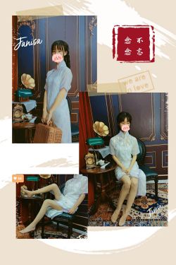 [秀人XiuRen] 2025.09.16 No.10769 朱朱molly(54P)