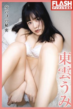 Lolita Cheng《床拍诱惑》 [TBA/黑巷](27P)