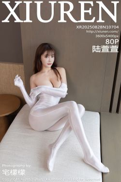 菊地姫奈 – 春から女子大生 Vol.2(15P)