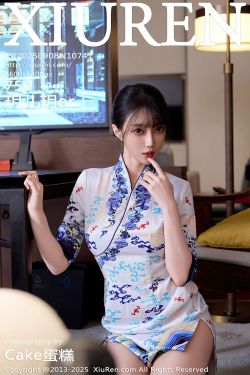 [LOVEPOP] Yui Iruma 入間ゆい Photoset 21(100P)