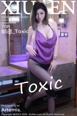 [秀人XiuRen] 2025.09.08 No.10740 阿依莎(71P)