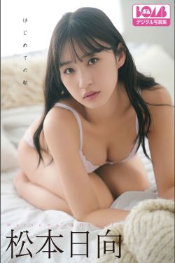 桜桃喵 – 葵(55P)