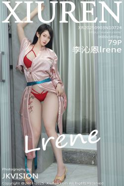 绮梦摄影 2024.09.22 No.030 yaya 珍藏无修无水印版 – 原图(418P)