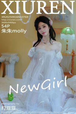 杏子 – 出门请带套套(121P)