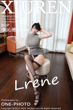 Coser小姐姐 白银 [fantia] 2025.4.13 透明チャイナドレス(66P)